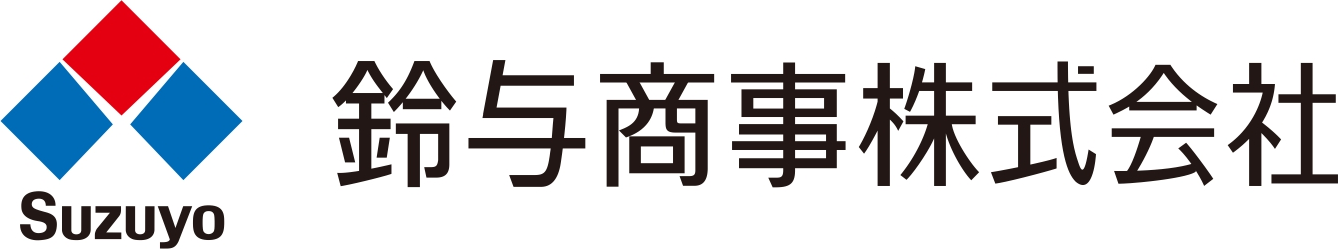 鈴与商事株式会社